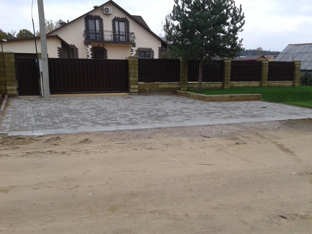 Vinaora Nivo Slider 3.x