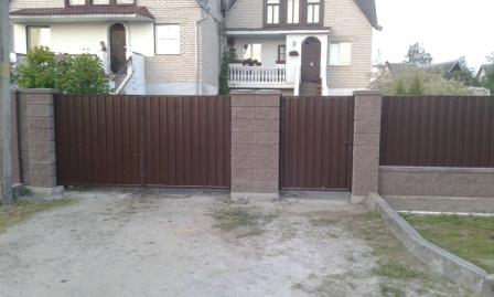 Vinaora Nivo Slider 3.x